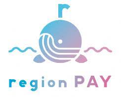 「いざ、神奈川！」をご利用の際は“region PAY”のご登録をお願いします。